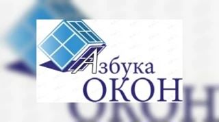 💼 Вакантная должность: