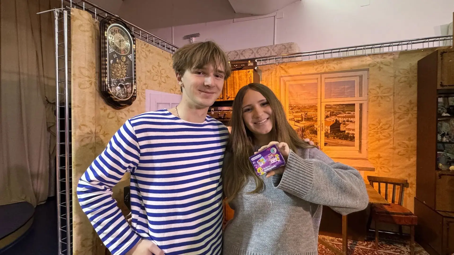 МАШИНА ВРЕМЕНИ АКТИВИРОВАНА! ⚡️