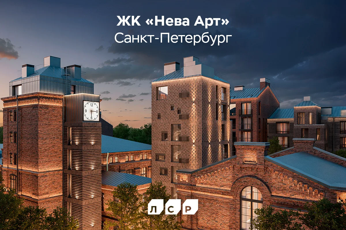 МИКРОМАССИНГ