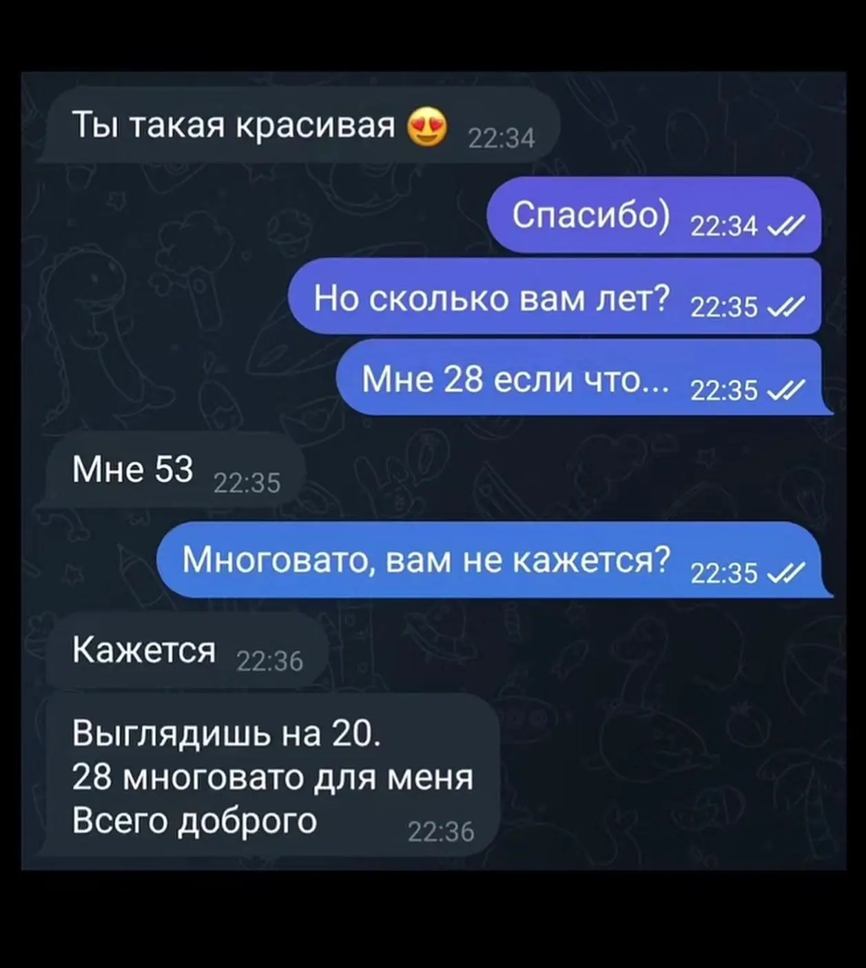 🌋МЕМЧАТКА🤣