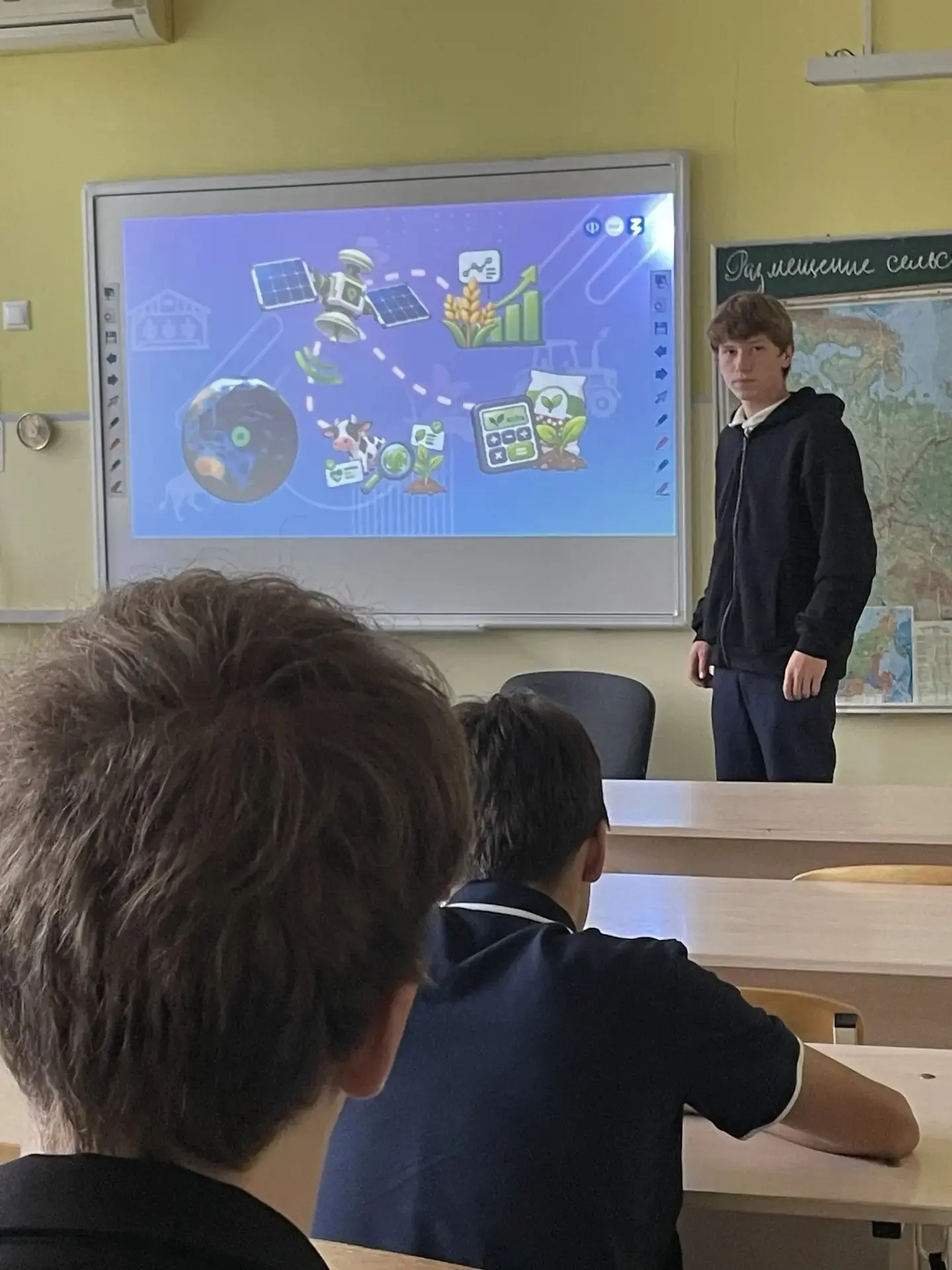 🎉 «Россия — аграрная: высокотехнологичное сельское хозяйство» — так звучала тема внеур...