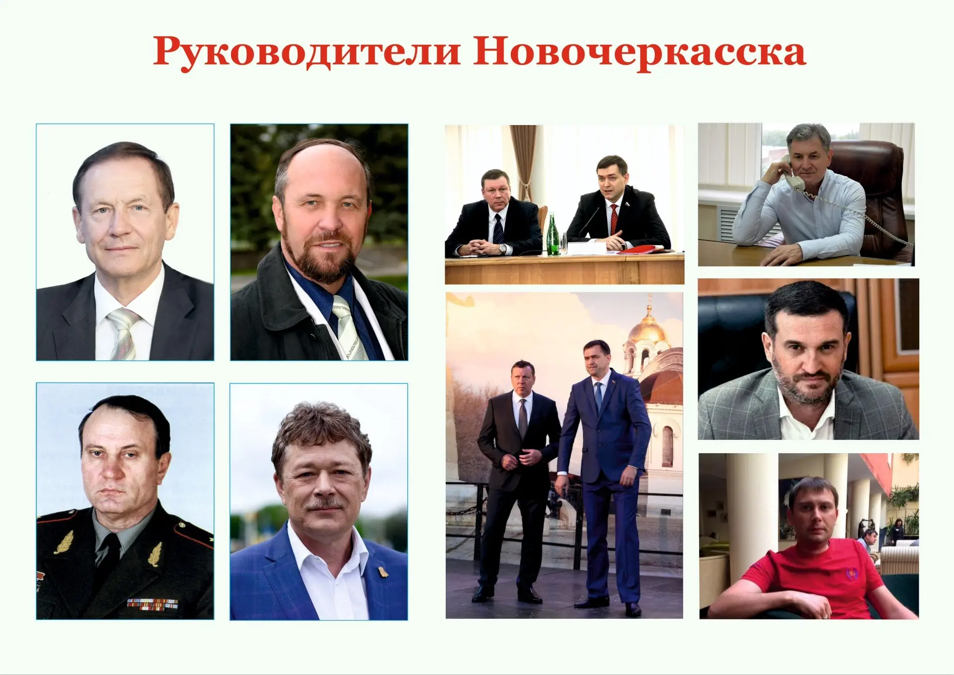 Донские коммунисты заявили, что в Новочеркасске продолжается кризис управления. Повод п...