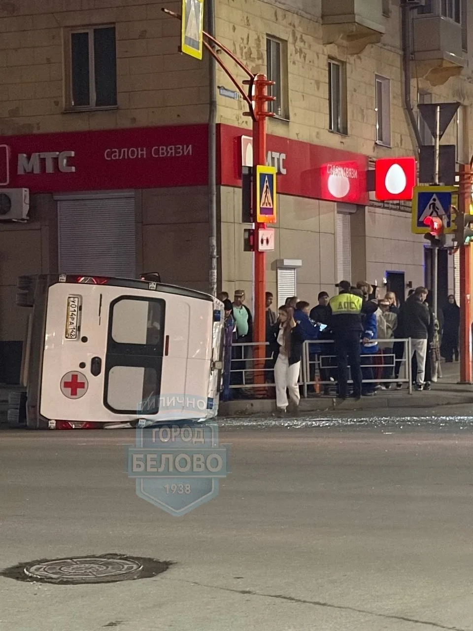Ещё кадры с места ДТП
