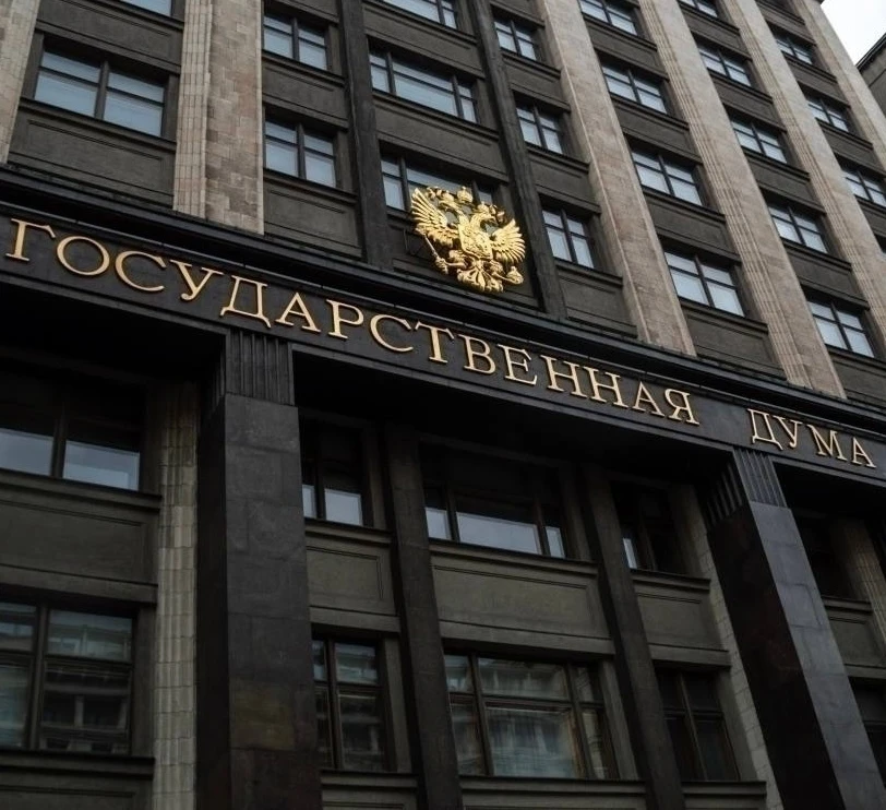 Административные штрафы за нарушение общественного порядка планируется повысить в два р...