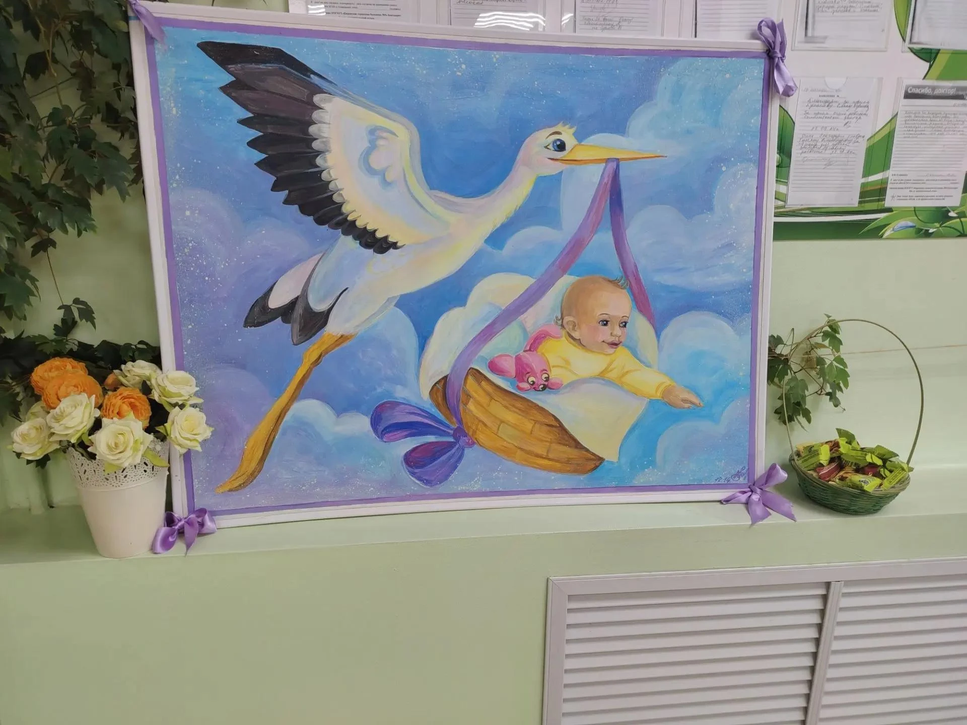 🥳 День беременных: праздник новой жизни и заботы!!!