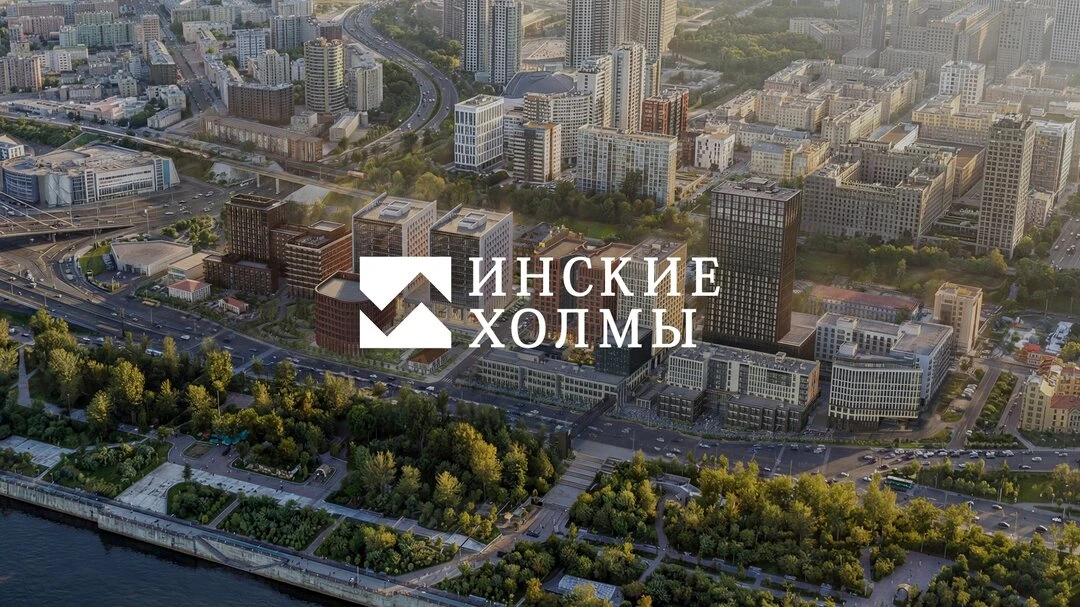 Апартаменты и офисы с видом на новый мост и реку Обь