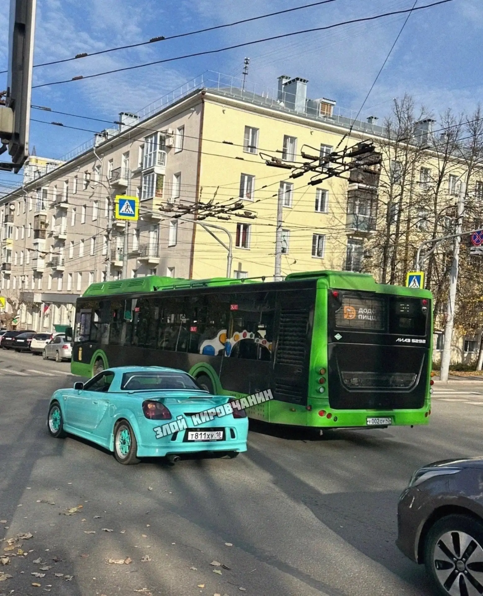 Анонимно