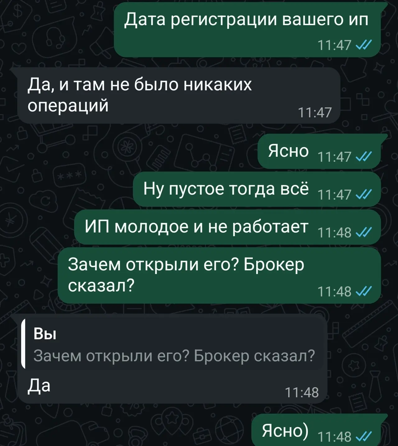 Если у вас в кредитной истории просрочки — не ищите того, кто даст вам новый кредит.