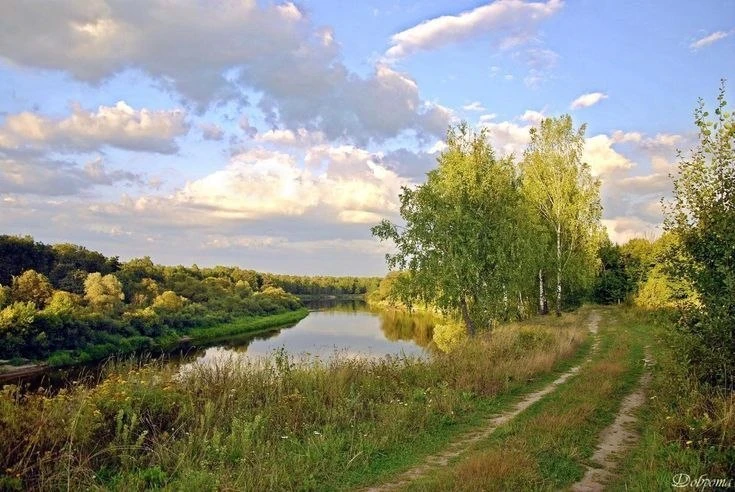 В сем мире ничего не бывает постоянного. Гляди на улицу: утром был дождь, а в полдень я...