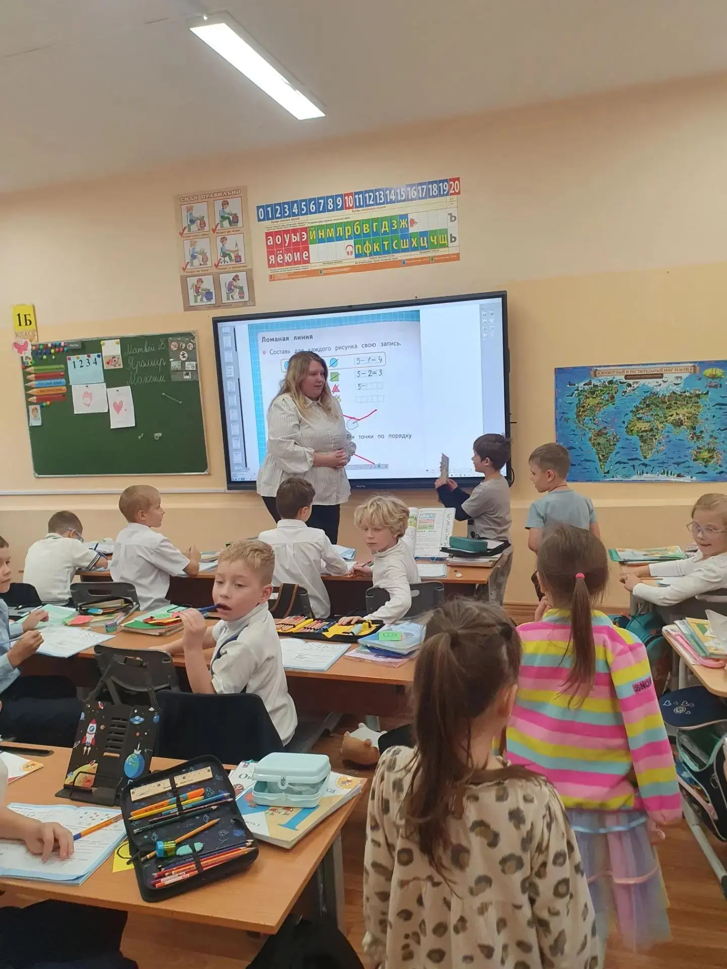 🎈 5 октября — День учителя! В этот особенный день даже самые юные наши воспитанники за...