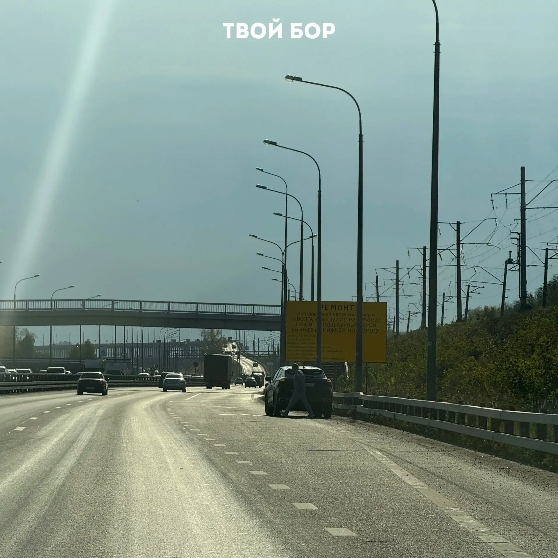 Про камеры на "Борской дамбе"