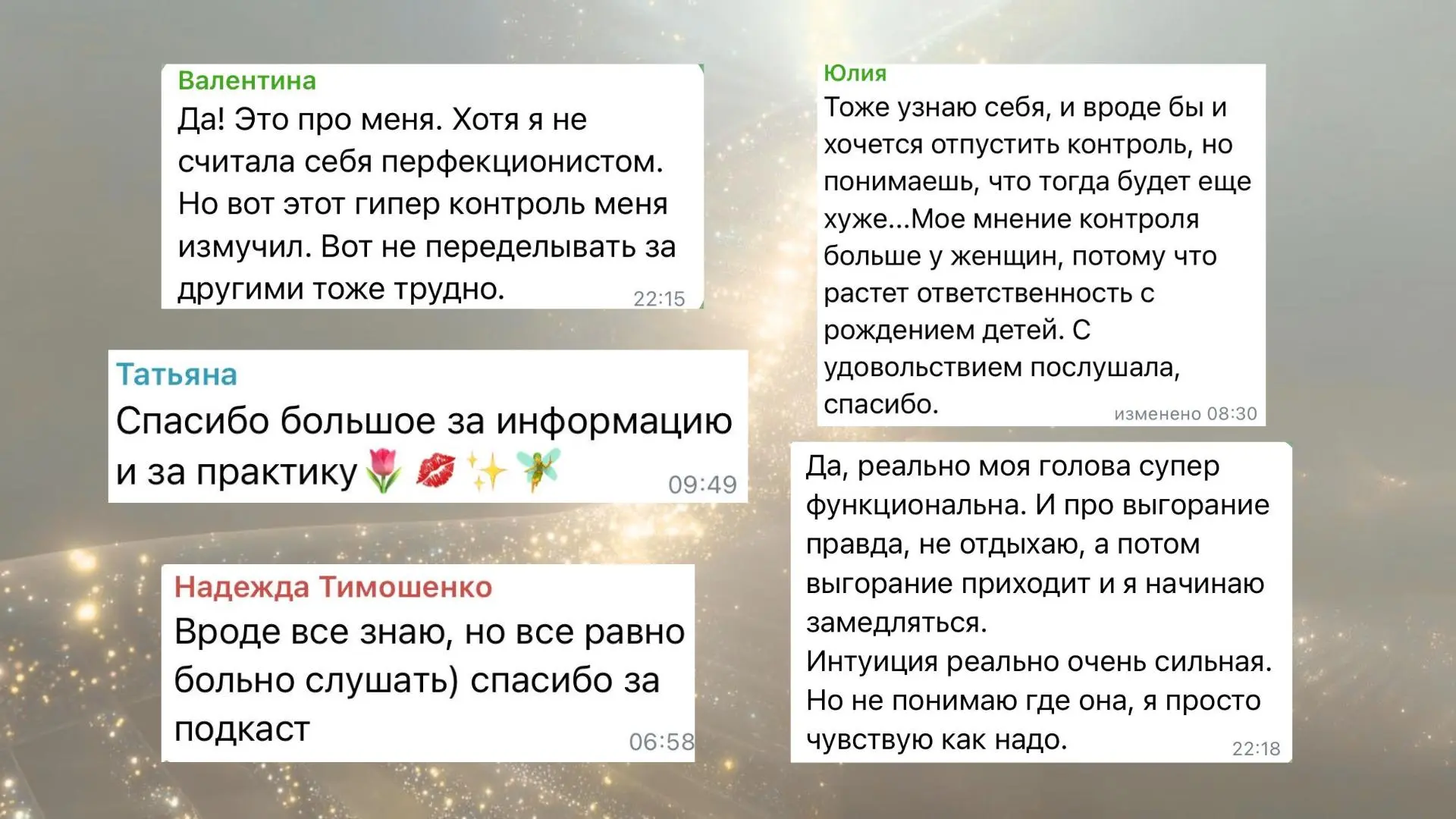Хорошая новость! Вы уже на полпути к тому , чтобы отдать🥚🥚мужчинам 😁
