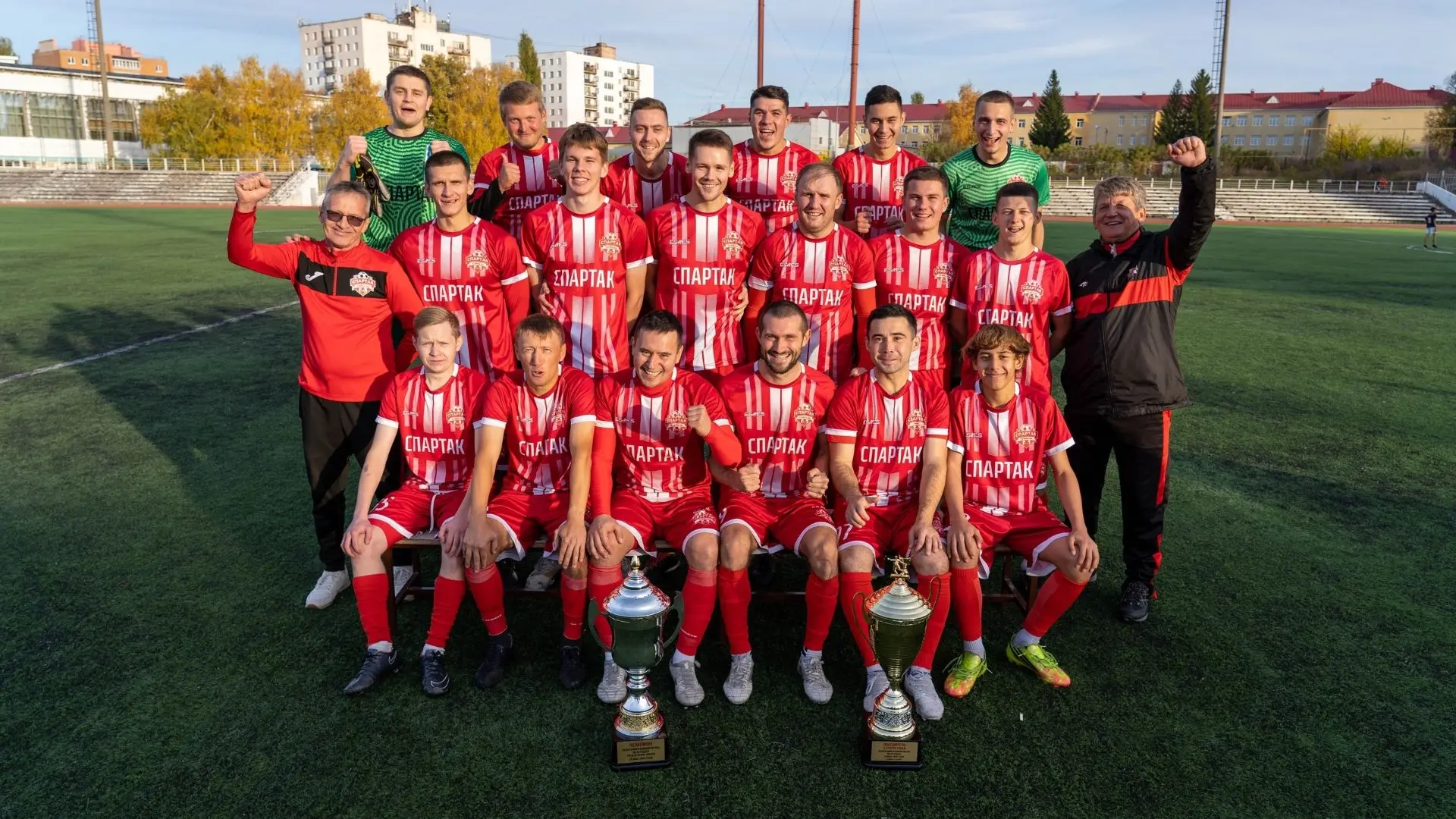 🏆 Есть Суперкубок!