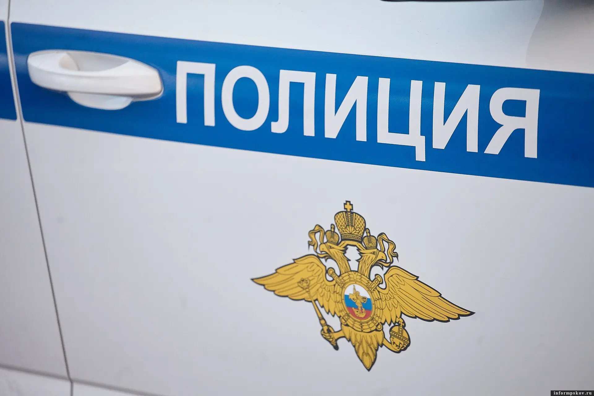 Жительница Опочки стала фигуранткой уголовного дела после поездки на Porsche Cayenne в ...