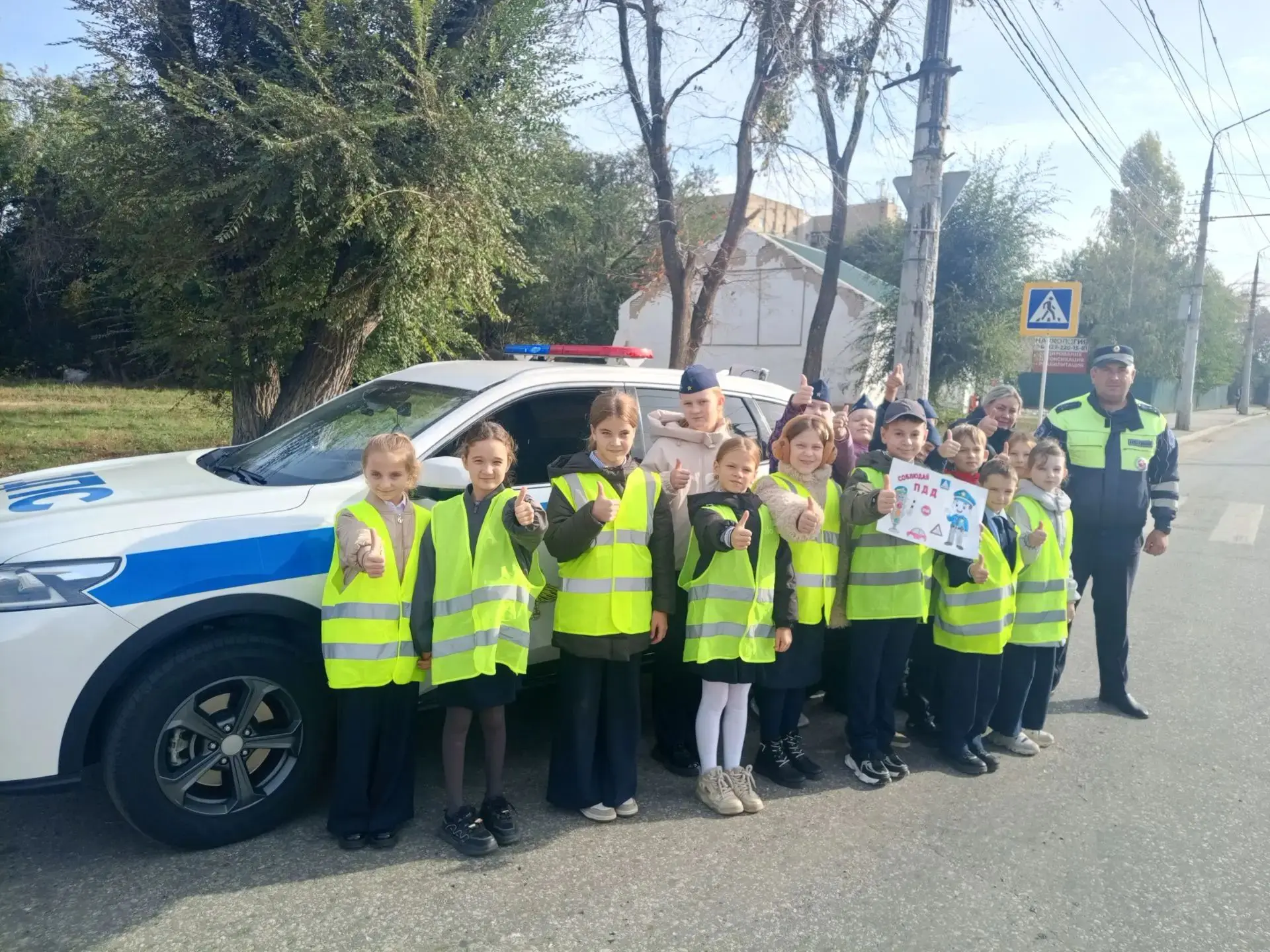 🚦🚔 В городе Энгельсе юные инспекторы дорожного движения не перестают напоминать водит...
