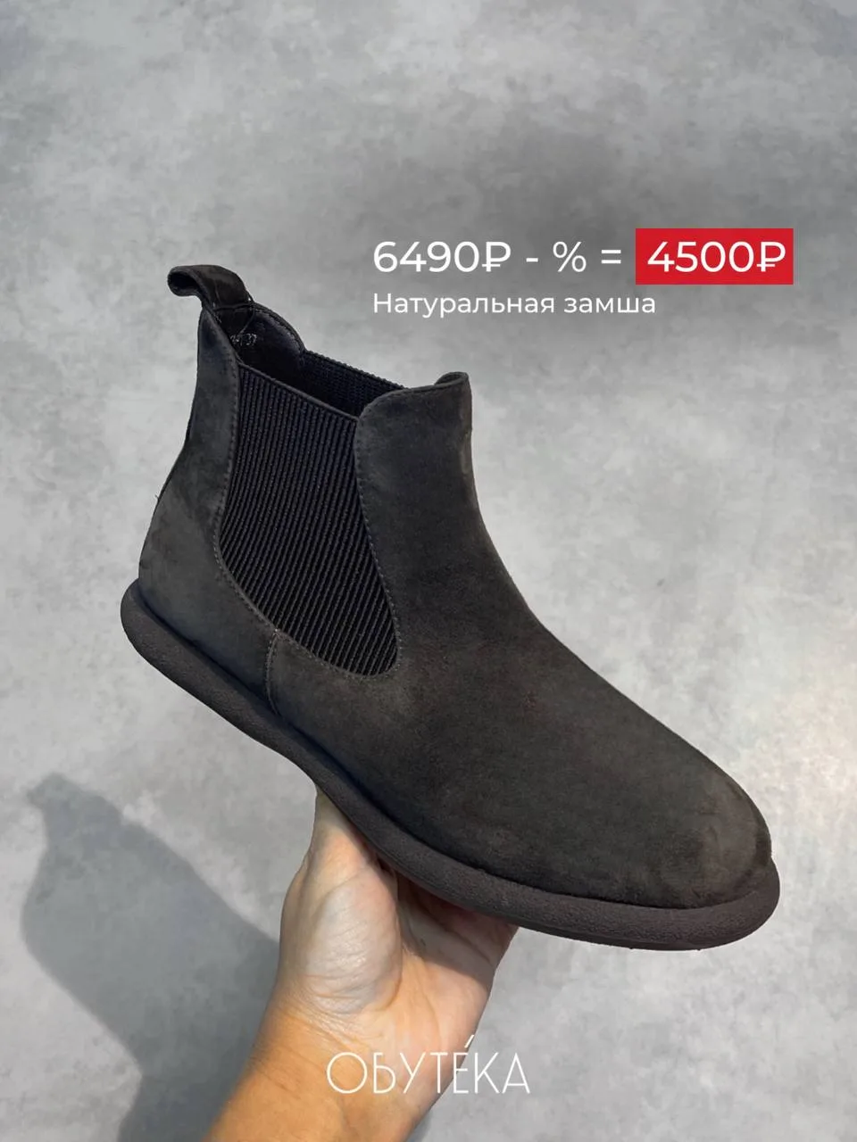 ЕЩЕ БОЛЬШЕ КРАСОТЫ