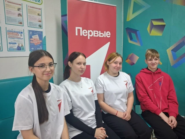 «Мосты Дружбы»: Совет Первых нашей школы на региональной связи!