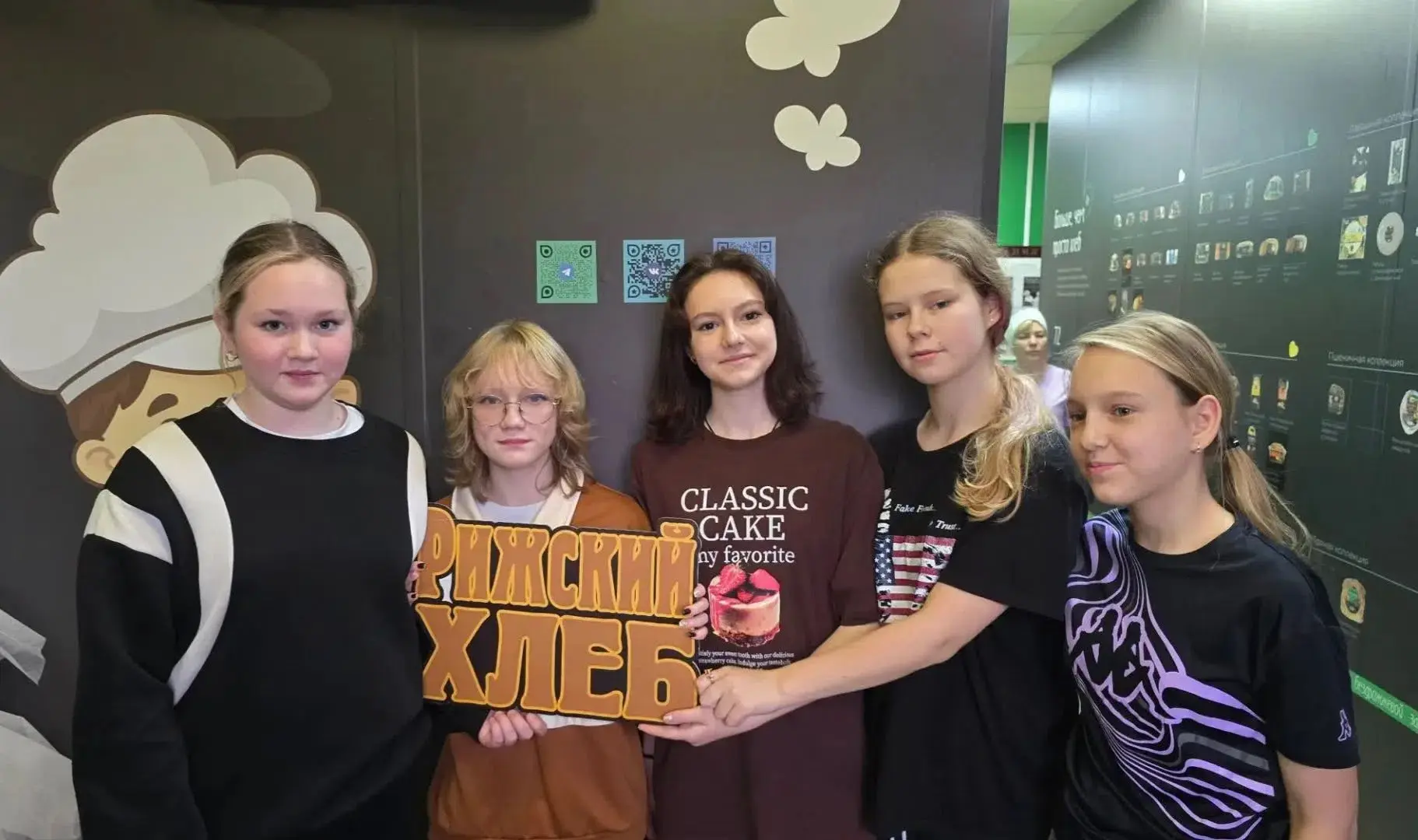 Вкус детства и труд пекаря: как мы побывали в «сердце» «Рижского хлеба»🍞