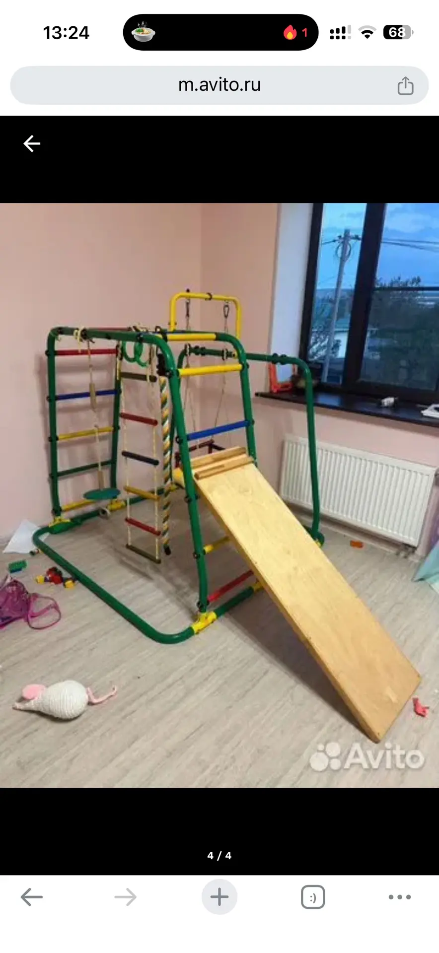 10 т , 89182615292