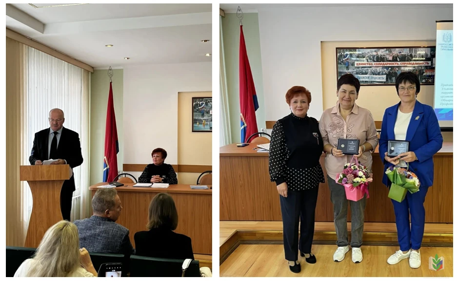 🎉 Поздравляем Римму Ильиничну Виноградову с награждением нагрудным знаком «За верность...