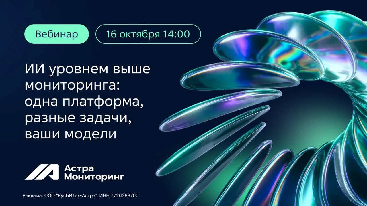 Хватит ли инфраструктуры на следующий проект?