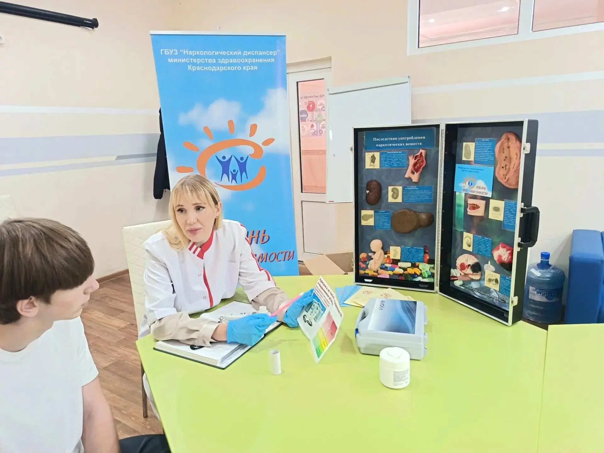 «Кубань без зависимости»: честный разговор о здоровье