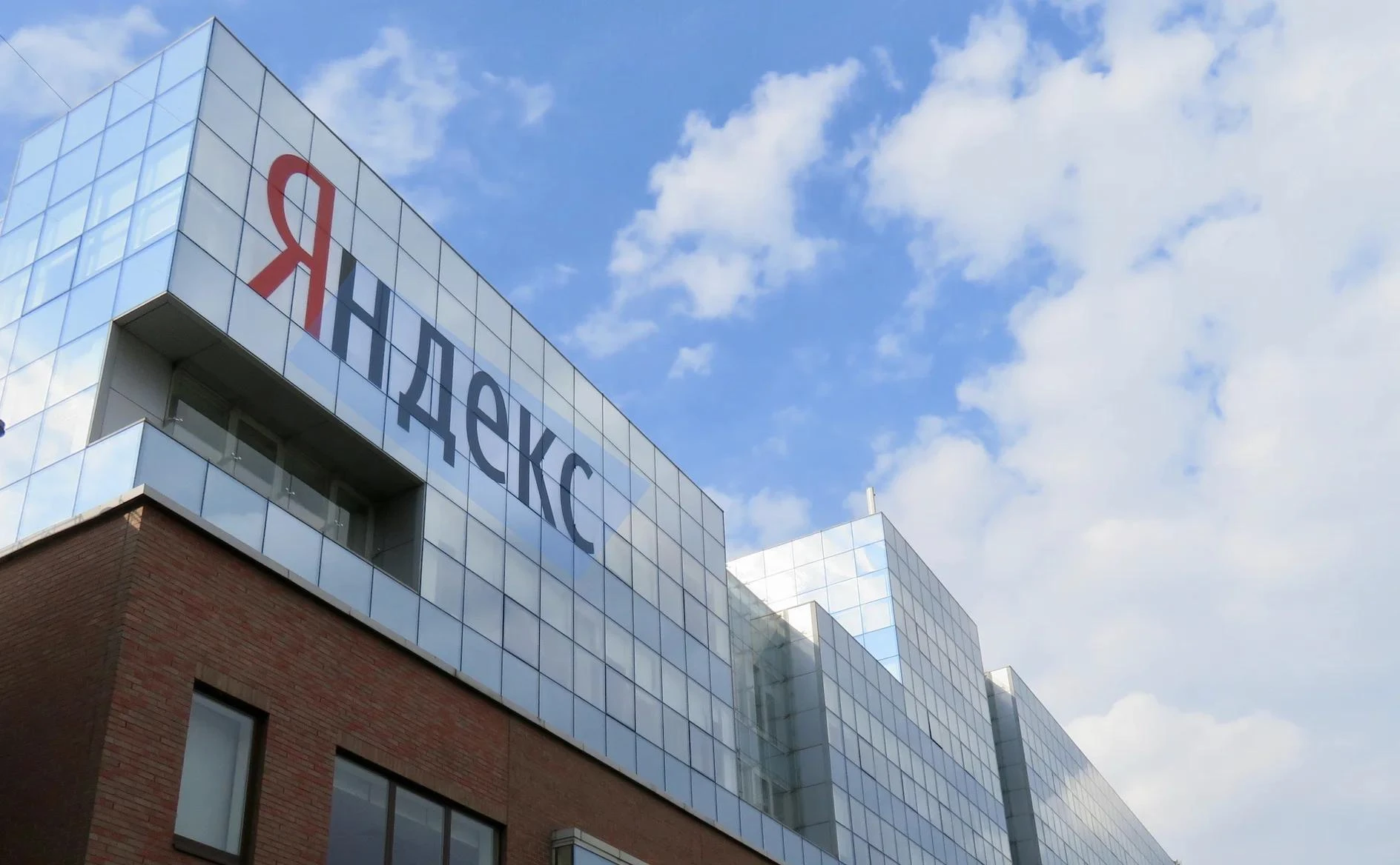 ⚡Грозит ли «Яндексу» внешнее управление после атак на дата-центры?