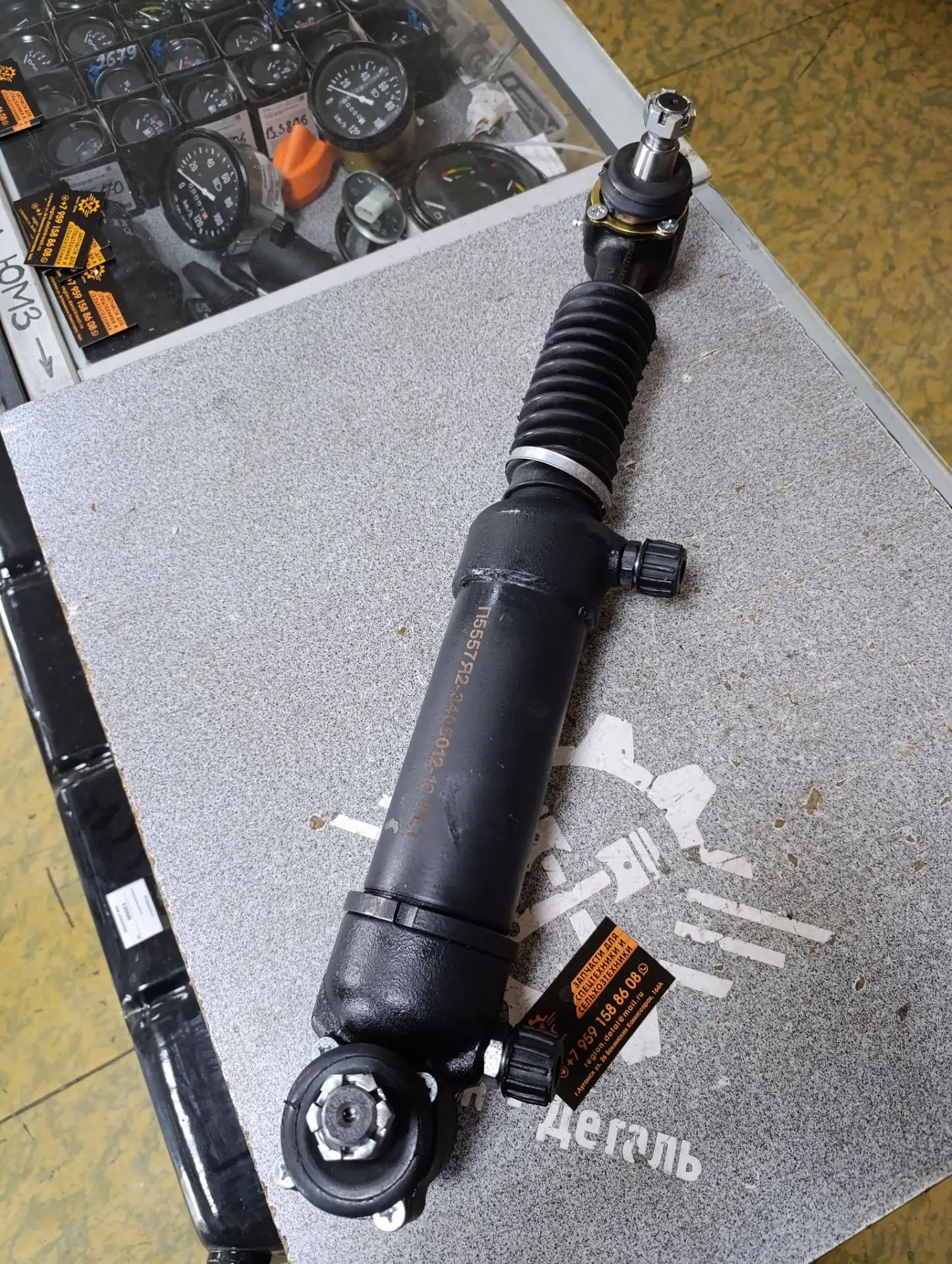 🛠Запчасти Урал-4320. МАЗ. ЯМЗ-236. ЯМЗ-238.👇