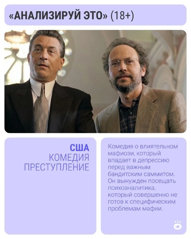 Изображение 4 к публикации «Поиск | E1.RU | Работа Екатеринбург»