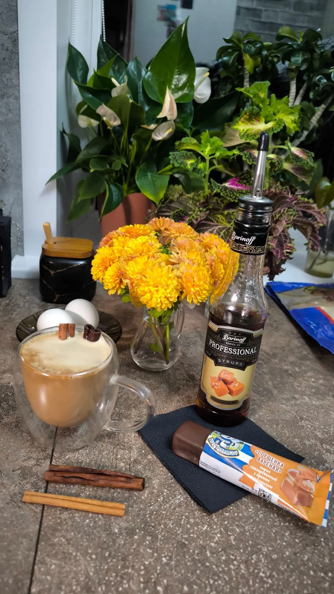 А у нас сегодня четверг, а значит, кофе с корицей по расписанию! ☕️🤎