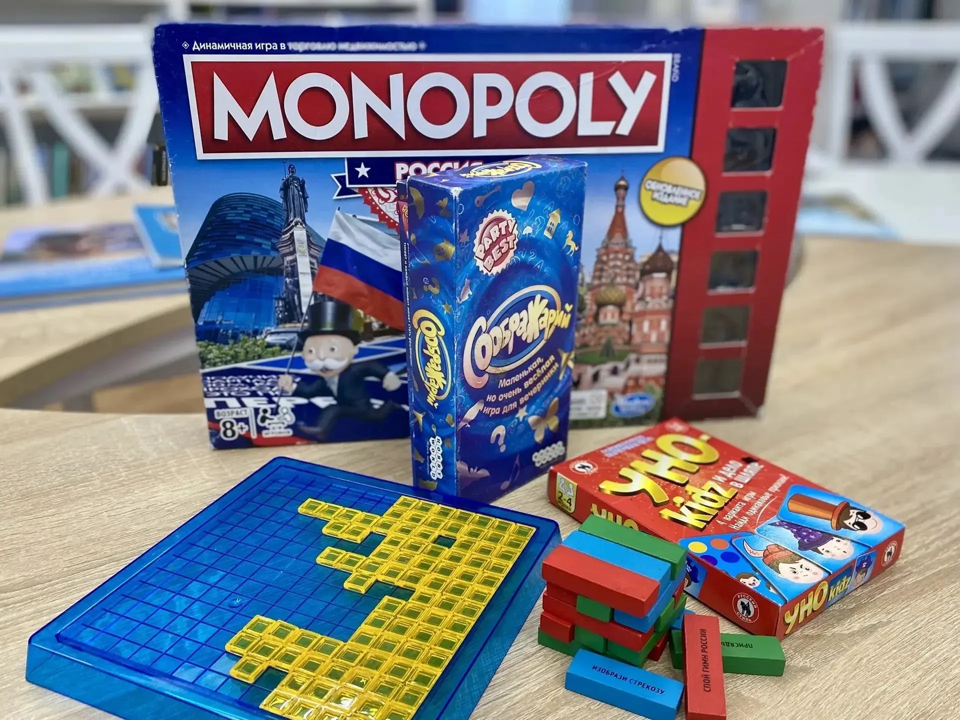 [ИГРОПОЛИС] семейная гостиная, 6+