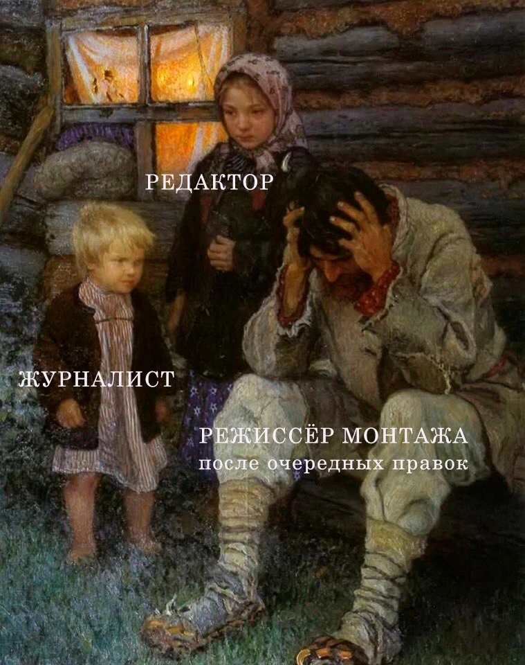Коротко о нашей работе 😀