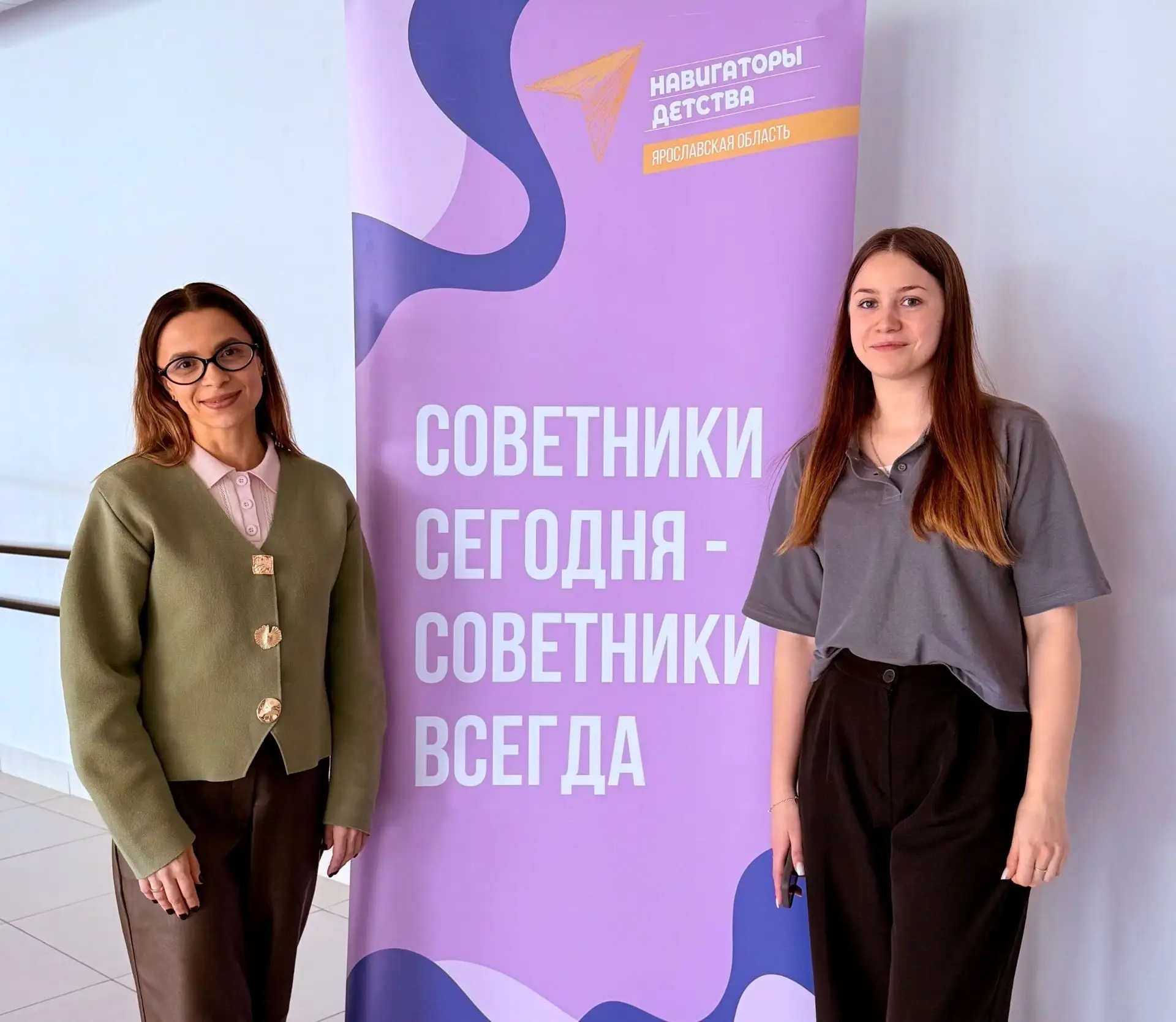 📢 Победа в V  Всероссийской детской премии «Новая философия воспитания»