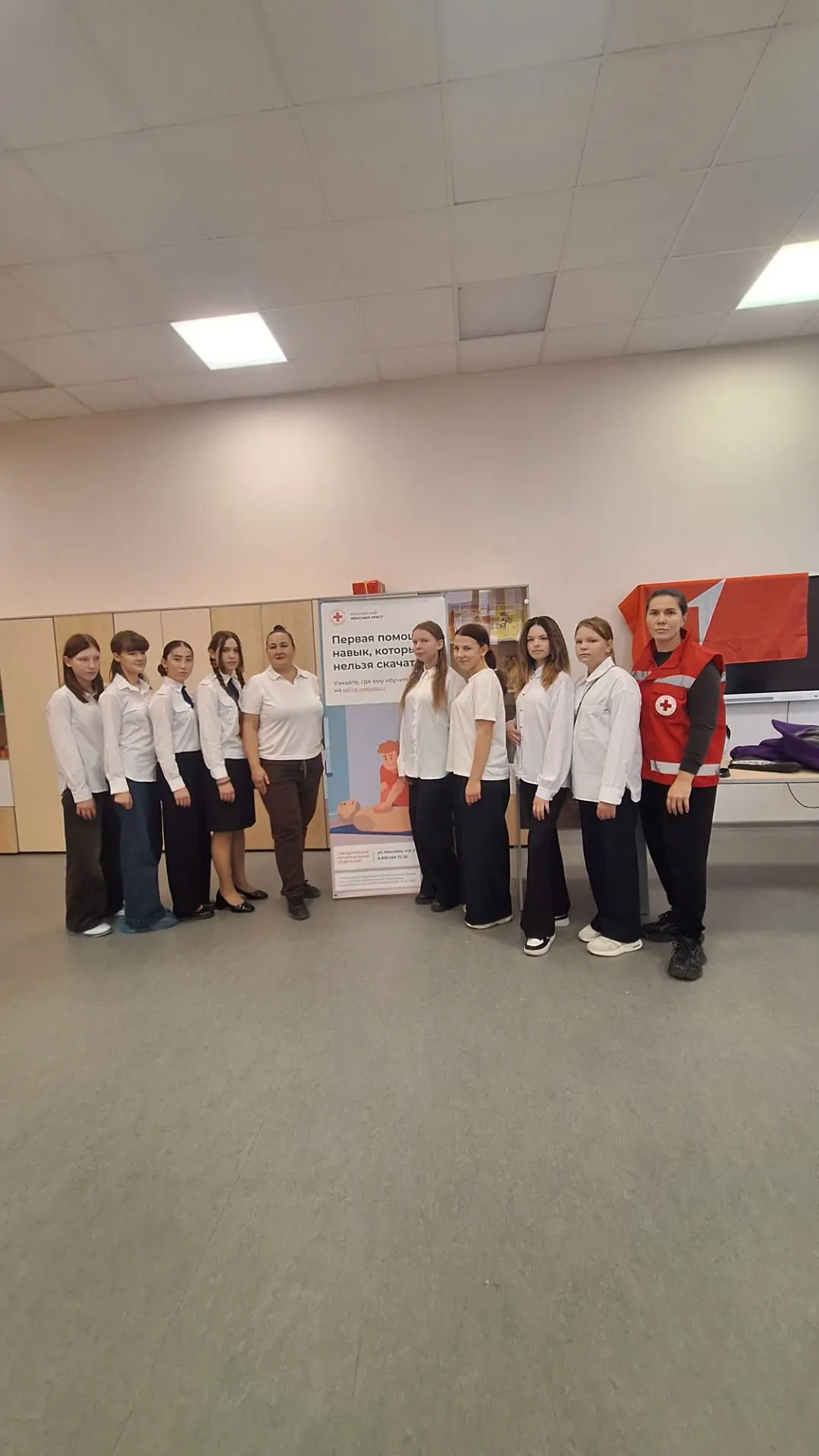 🚑 Урок первой помощи от профессионала Красного Креста