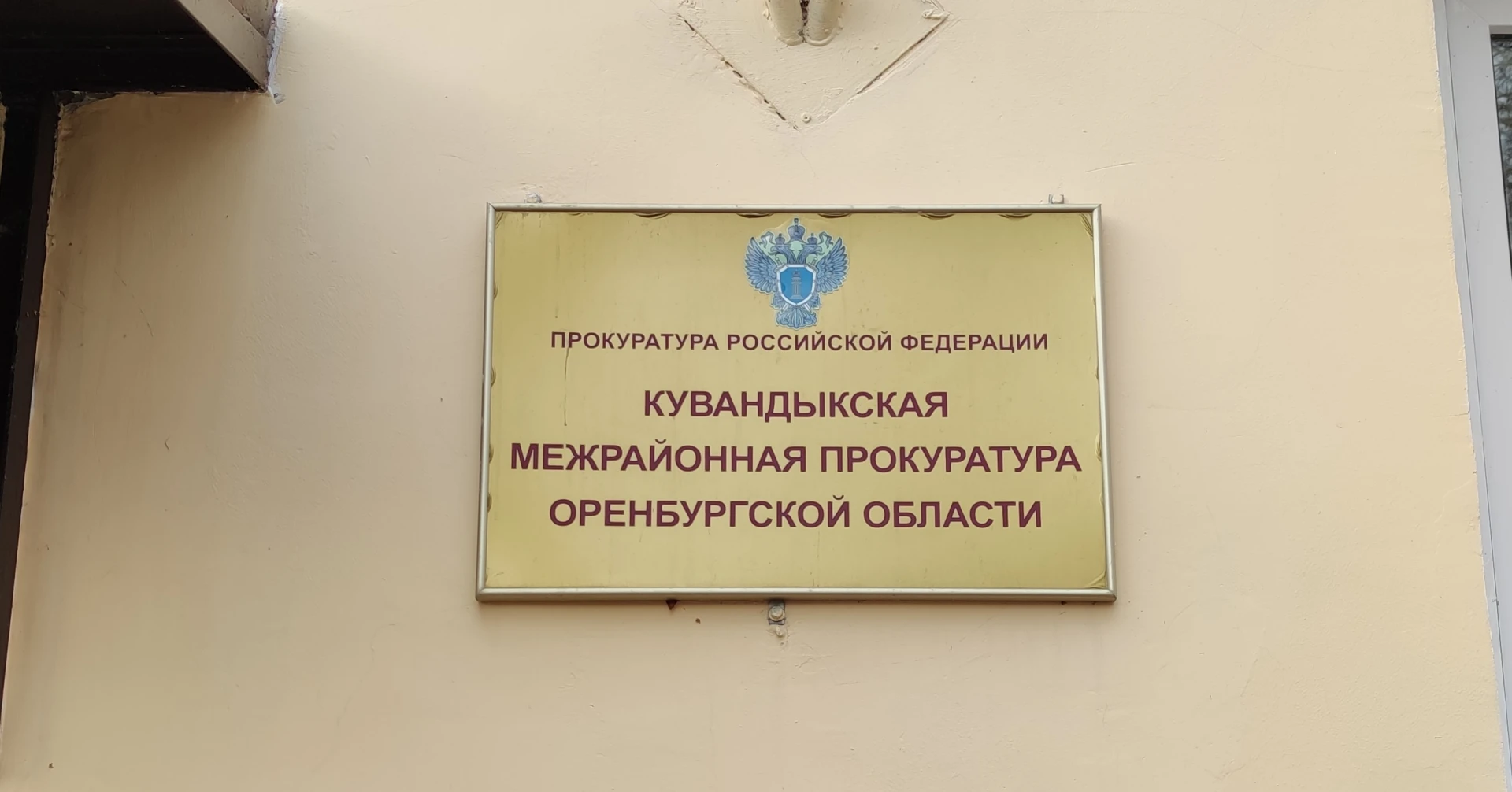 Ранее судимый за вождение в нетрезвом виде мужчина сел за руль автомобиля «Дэу» и стал ...
