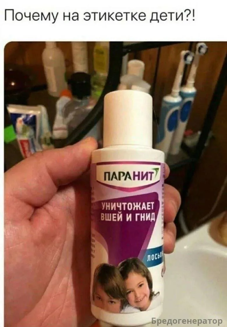 М - маркетинг