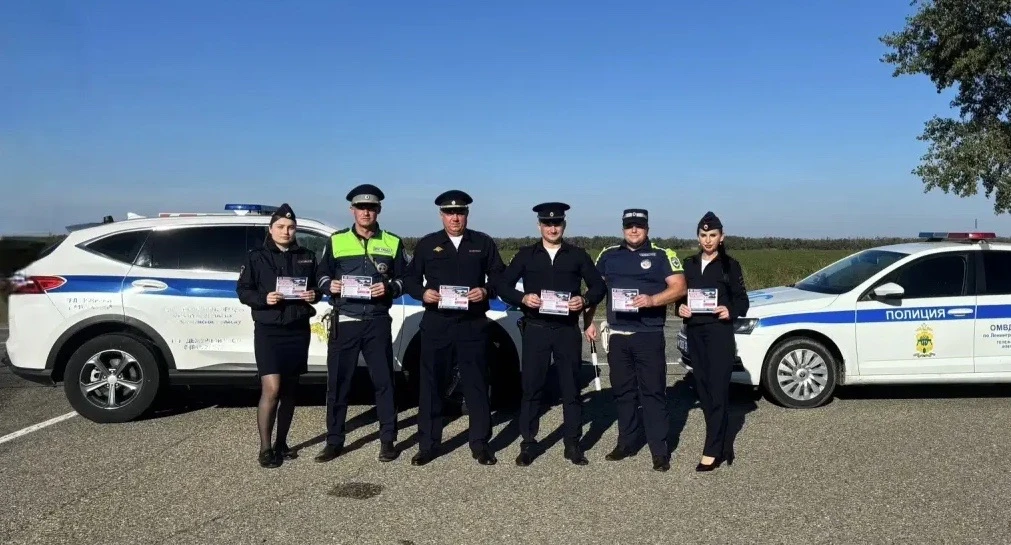 🚔 Госавтоинспекции Ленинградского и Староминского районов провели совместную акцию