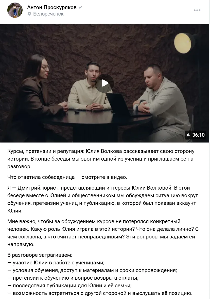 Про данную нашумевшую историю в Белореченске можно посмотреть видео по ссылке https://v...