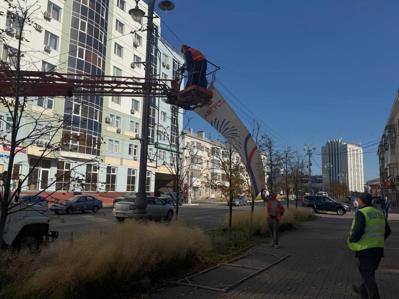 Белгород совсем скоро начнут украшать к Новому году 🎄