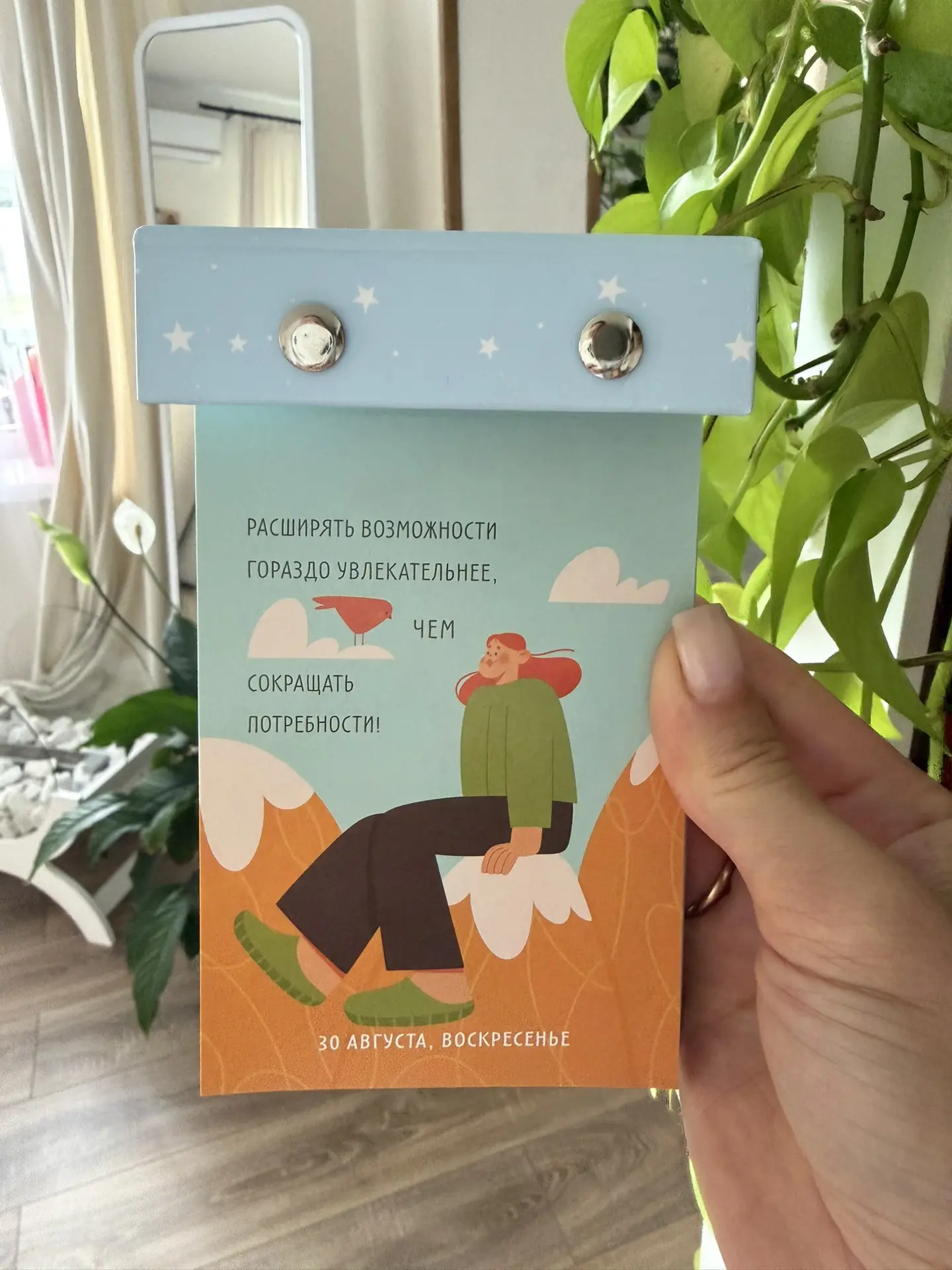 Приветик 👋 вчера ездили в гости к моей крестной, хорошо провели время, делюсь кусочком...