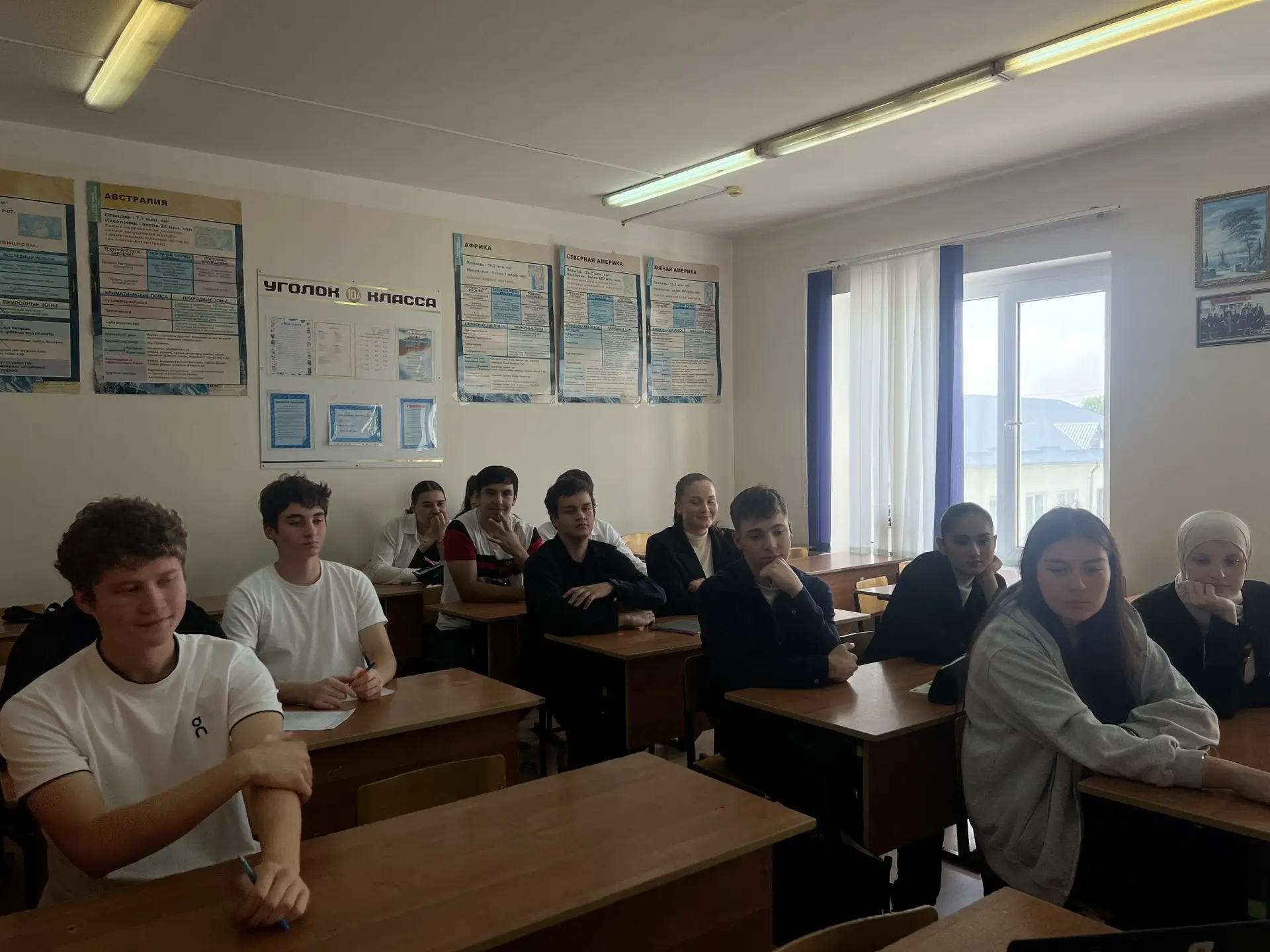 Россия- мои горизонты.15 октября в нашей школе прошли классные часы в рамках проекта «Р...