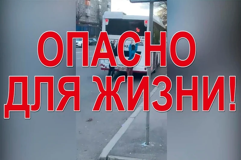 В Череповце поймали зацеперов и "покорителя" Архангельского моста