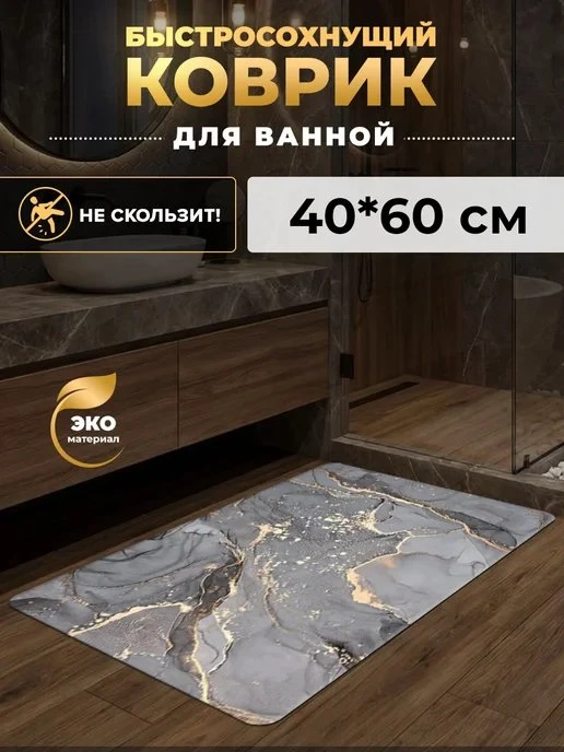 ⚡ СКИДКА 85% — СКОРО СГОРИТ!