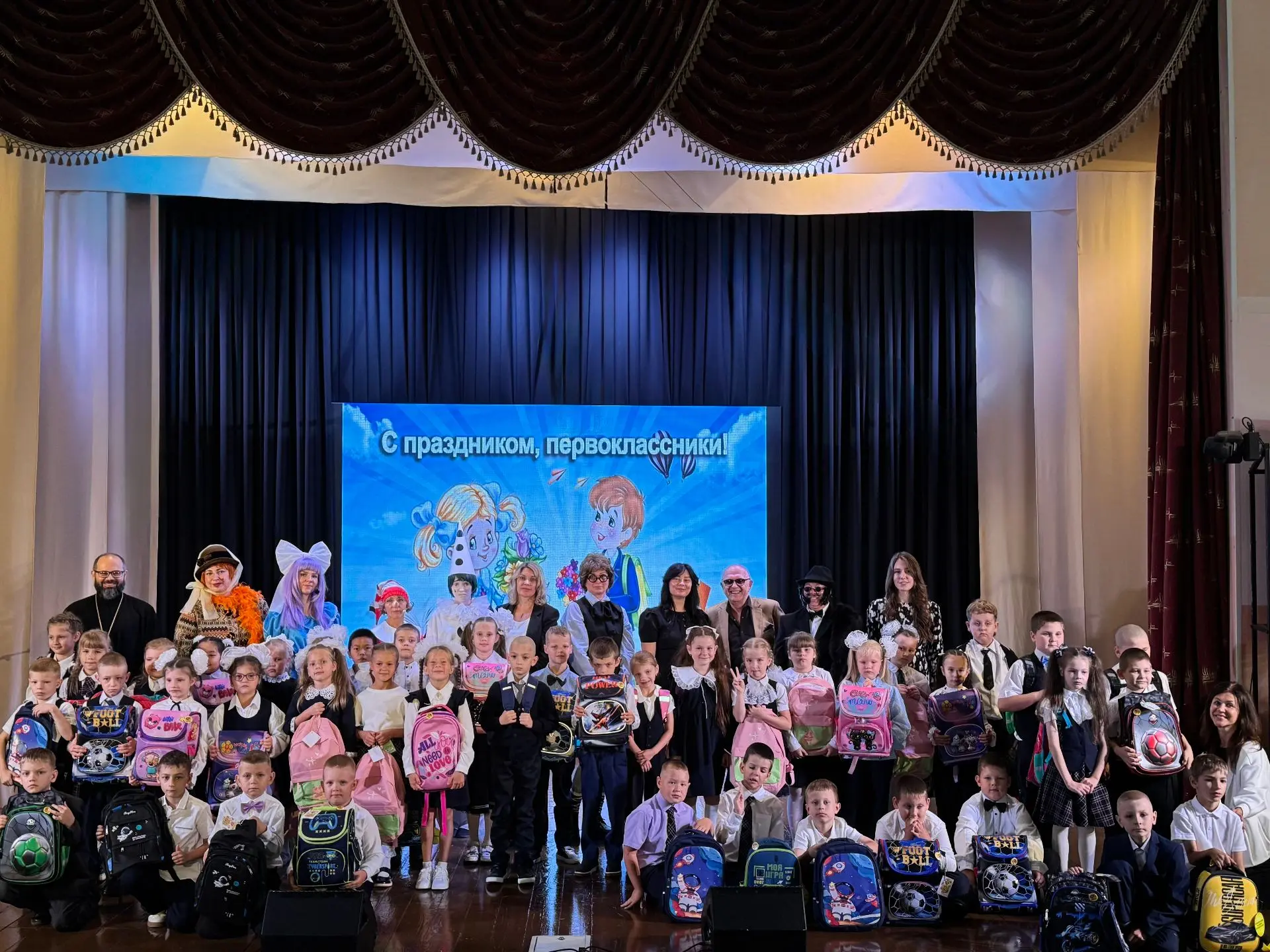 📚🎒 В преддверии нового учебного года на базе МБУК «Клуб „Луч“ г. Юрги» при участии АН...