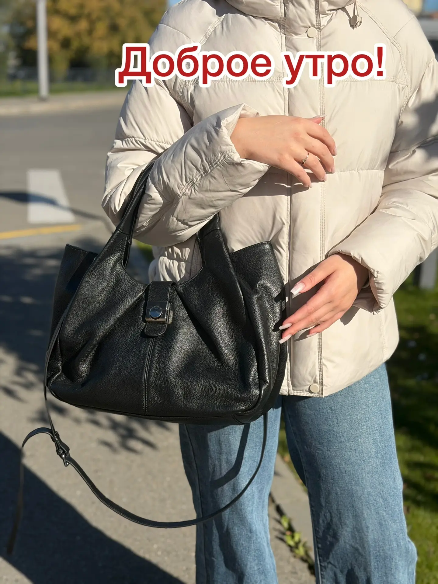 Доброе утро:)