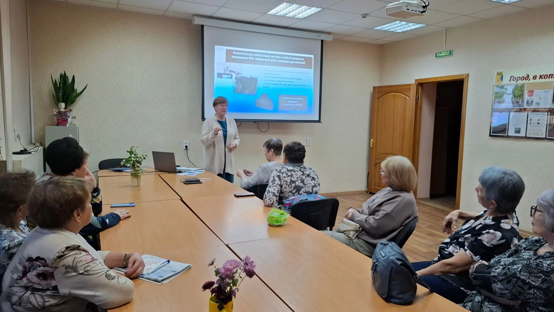 Выбор потребителя - безопасность, качество, точность👍