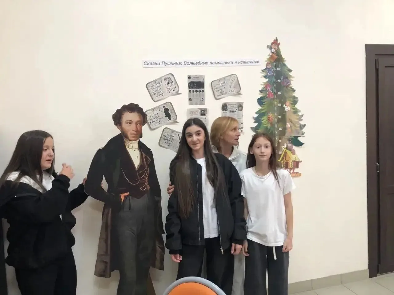 Книжный обзор «Сказки А. С. Пушкина» в СДК х. Шаумян