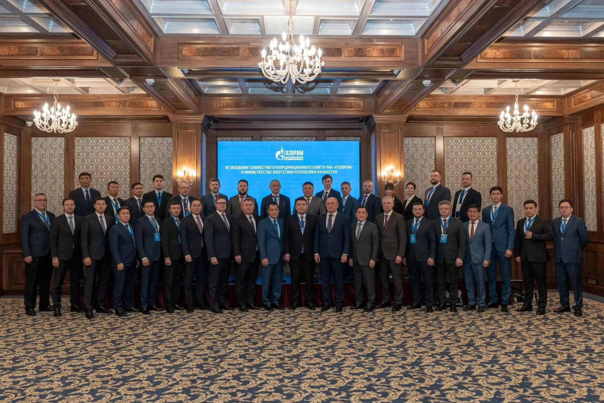 🤝 «Газпром» и Казахстан обсудили развитие газотранспортной инфраструктуры и расширение...