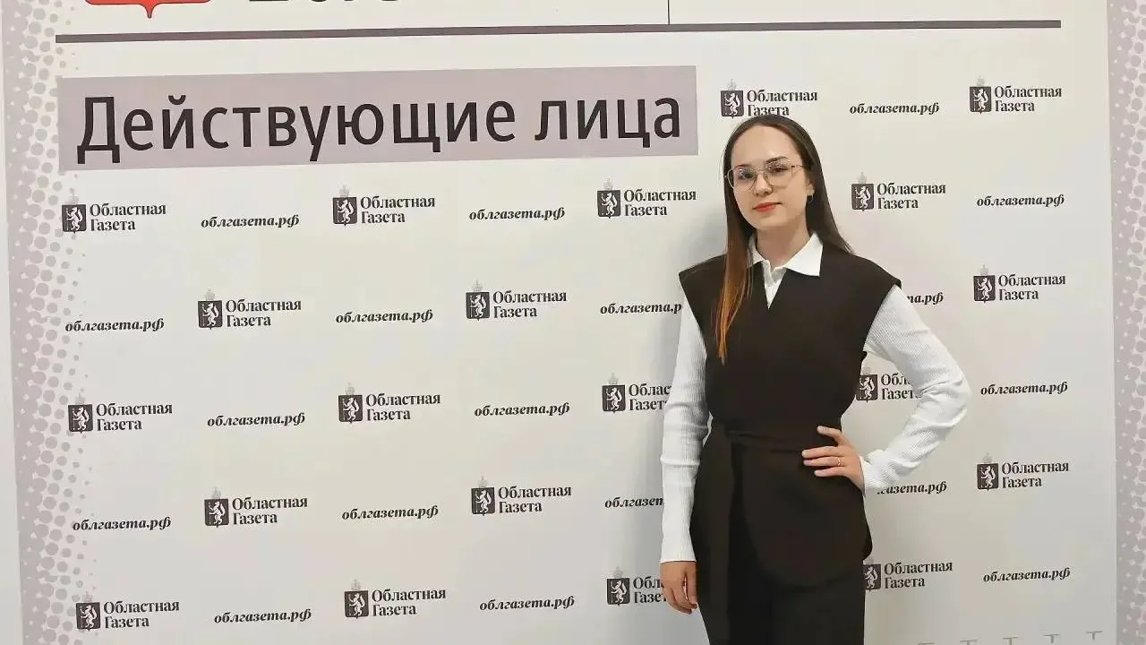 Учитель из Крылатовского победила в конкурсе