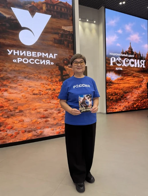 Совсем скоро праздник «День отца» в России! 🎉                                         ...